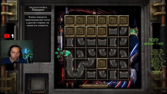 Открываем новый мир в Bioshock Remastered [PC 2023] #balamuttv #BioshockRemastered