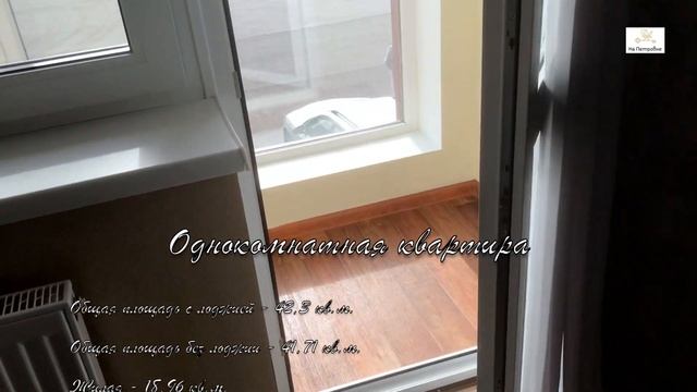 ЖК Лесопарковый  | НОВОСТРОЙКИ МОСКВЫ И ОБЛАСТИ | #жклесопарковый #новостройка #купитьквартиру