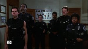 Полицейская академия 2