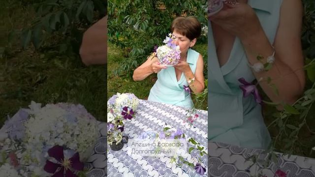 #_цветочные_посиделки_ с Павлом Горбенко