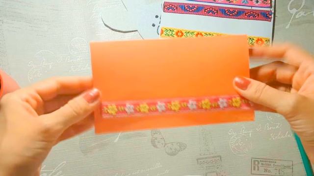 Конверт для денег из старой открытки