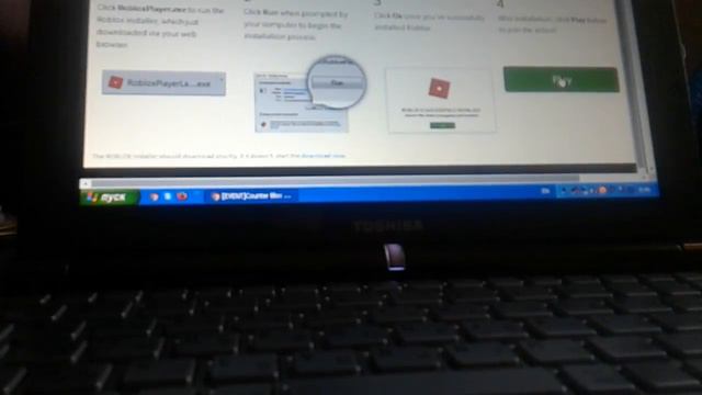 Помогите скачать роблокс смотреть онлайн