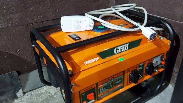 Что я подключаю к генератору смотреть онлайн