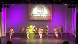 Трясуха-веселуха Народный танец