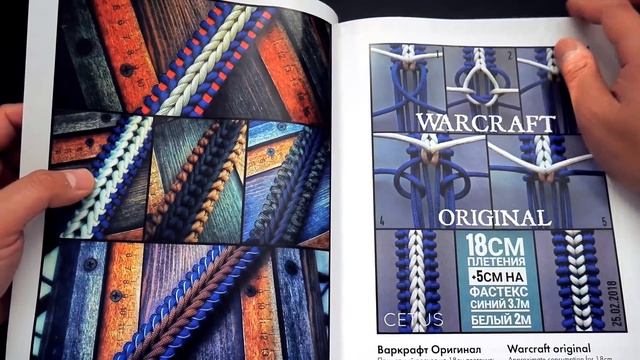 Live Paracord Pt.1 Book Review | By _cetus_550 | Paracord Tutorial Book смотреть онлайн