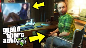 ЧЕМ ЗАНИМАЕТСЯ ЛЕСТЕР ЗА ЗАКРЫТОЙ ДВЕРЬЮ У СЕБЯ ДОМА В GTA 5?!