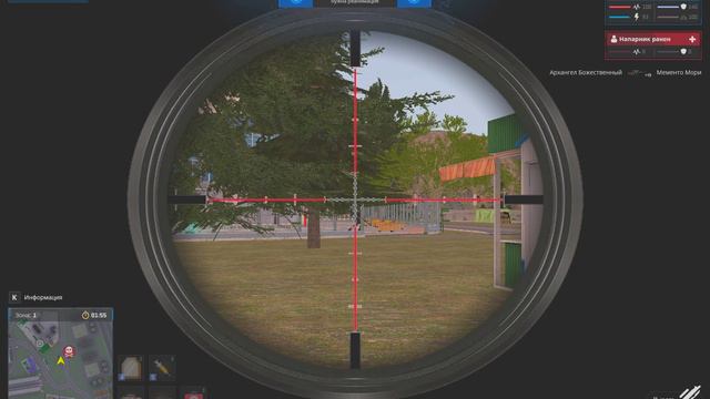 оуу смотреть онлайн