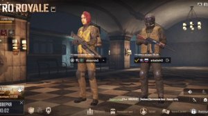 Пабг от штурма до фулл6