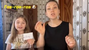 Как говорят животные на английском?;)