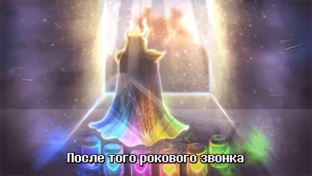LemonLight - Empty Kingdom (Undertale Genocide: The Musical) (RUS SUB) смотреть онлайн