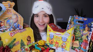 МУКБАНГ пробуем новогодние подарки до 500 рублей сладкий обзор sweet mukbang