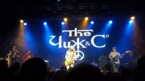 Чиж & Co - Sha la la