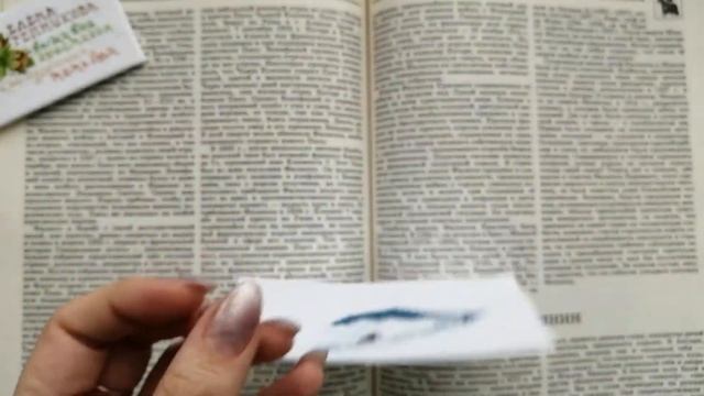 Понедельничное шоу /Вышивка крестиком смотреть онлайн