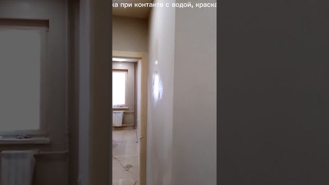 Dulux. 3D. WHITE .КРАСКА ДЛЯ СТЕН И ПОТОЛКОВ.