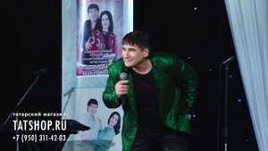 Жавит Шакиров «Бизнес» (юмор)