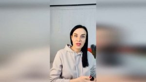 Как задать вопрос правильно