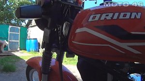 Китайский мопед ORION GRYPHON 125