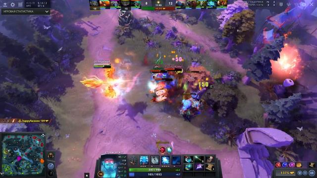 Iceberg plays Storm Spirit 13/0/12 ~7500 mmr смотреть онлайн