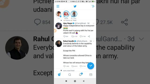How to Turn Off Video Autoplay in Twitter смотреть онлайн
