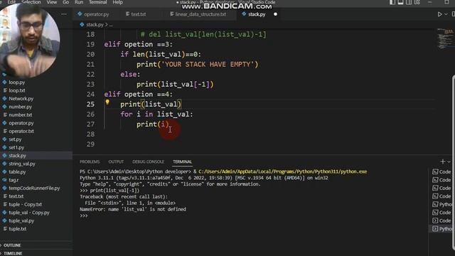 Python STACK & QUEUE Linear Data Structure | Stack & Queue in Python Tutorials