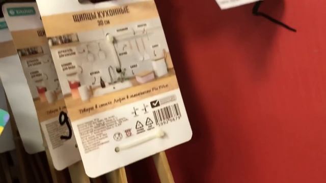 Все бросайте и бегите ✅ Фикс Прайс ? Завал ? Новинки Fix Price Обзор Июнь 2023