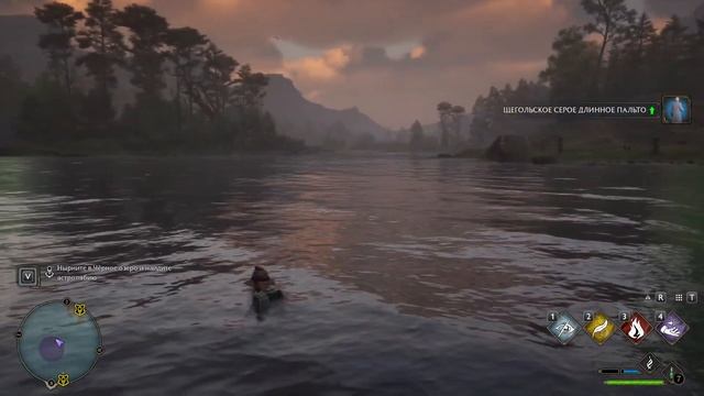 Прохождение Hogwarts Legacy  Часть 2 Хогвартс на ПК