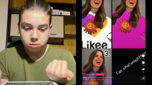 ЧТО ТВОРЯТ ДЕТИ В LIKEE ? ТРЕШ ВИДЕО ИЗ ЛАЙКА