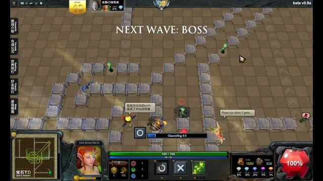 [Dota2] Gem TD simple and strong maze [beta v0.9a] [Single Player] смотреть онлайн