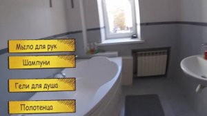 В Минск на машине