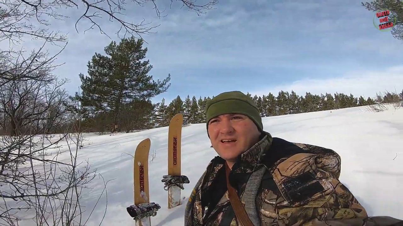 Трудная охота. Февральский заяц самый сложный, но интересный! смотреть онлайн