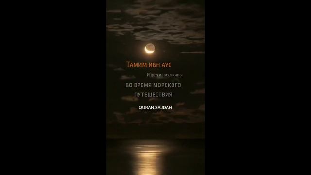 Нашли что похожее на Даджаль на неизвестным острове смотреть онлайн