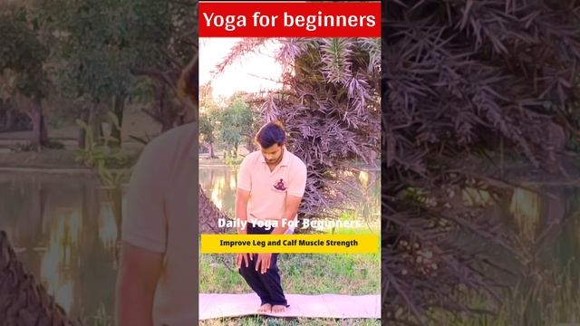 Yoga for beginners शुरुआती के लिए योग #part2 #yoga #shorts #kneepain