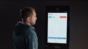 Платежный терминал "Инфомат" серии ИТПБ-23