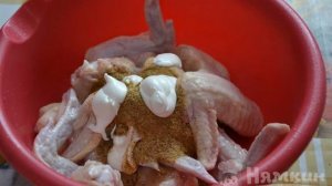 Куриные крылышки в майонезе
