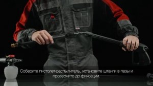 Ресанта МР-140