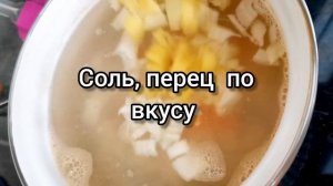 Самый картофельный суп из всех картофельных?