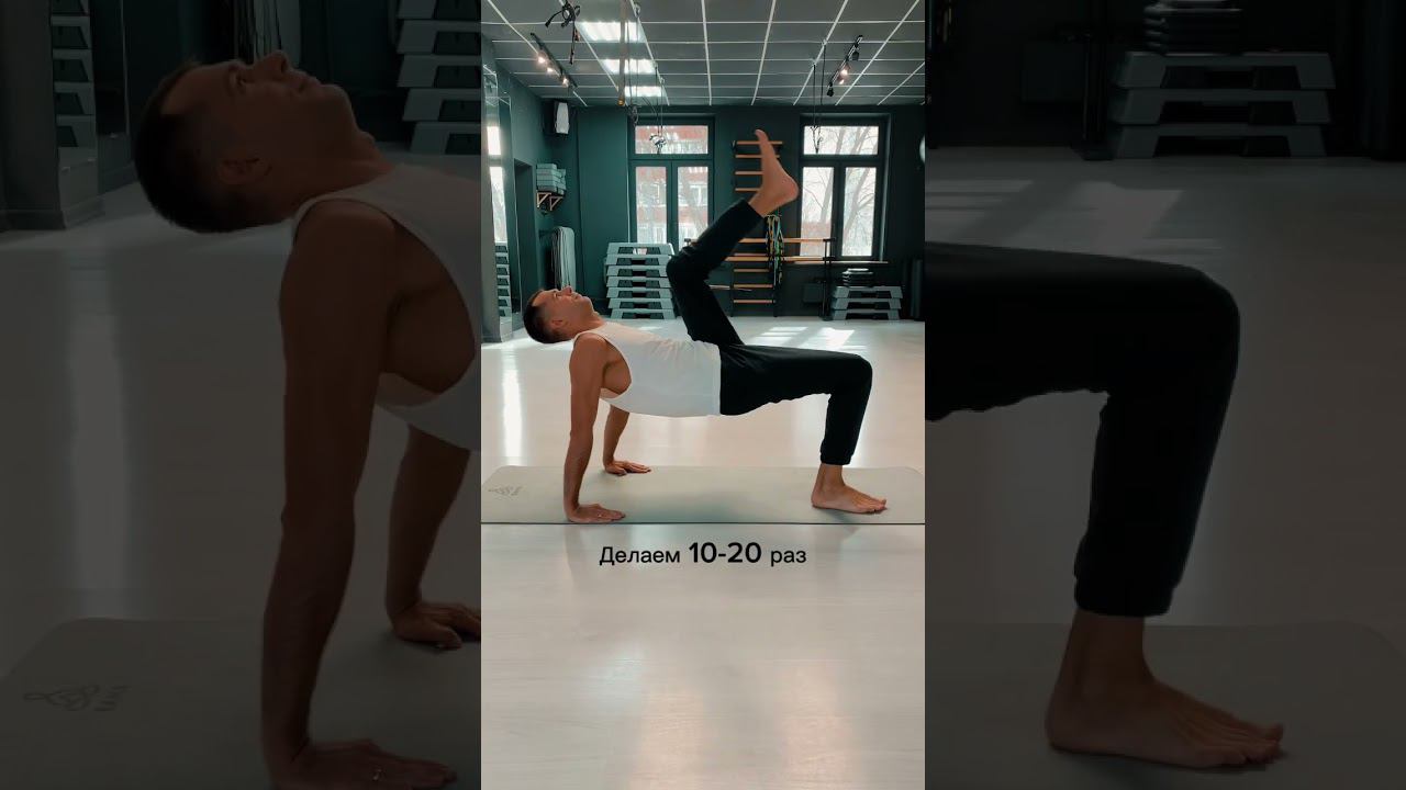 Делай ежедневно и получи красивую осанку, плоский живот и подтянутое тело #цигун #урокицигун #ци