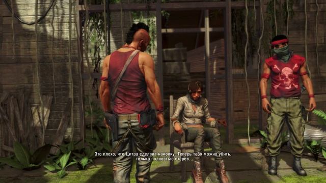 Far Cry 3 - 7 Налет на тюрьму