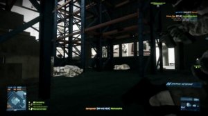 Battlefield 3: Руки помнят.