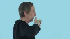 491. Сухой тибетский массаж