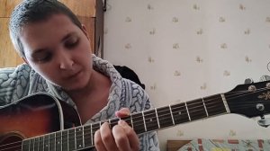 Кино Печаль разбор