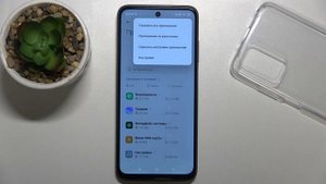 Как сделать Chrome браузером по умолчанию на Xiaomi Redmi 10