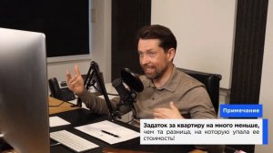 Курс Торговля Опционами. Урок 1