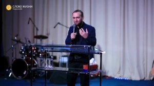 Воскресное богослужение / Александр Коновалов / 11 октября 2020