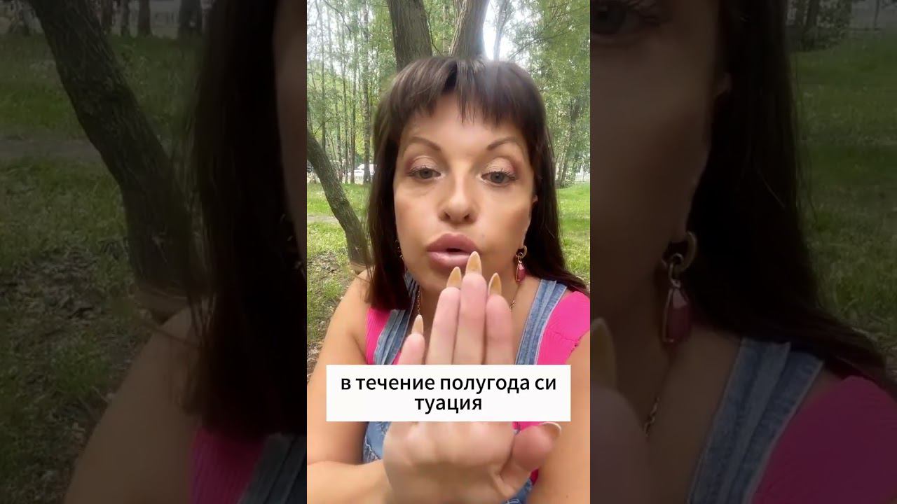 КАК УЛУЧШИТЬ ОТНОШЕНИЯ С ДЕНЬГАМИ? #психология #отношения #психолог