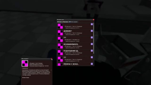 Снова в школу | Эпизод #36, Сезон #1 смотреть онлайн