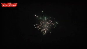 Батарея салютов Салют любви (фейерверк 60 залпов) арт. С023