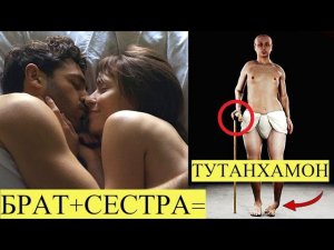 ТАКИХ ФАКТОВ ИЗ ИСТОРИИ ВЫ ТОЧНО НЕ ЗНАЛИ