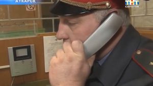 Отец-герой