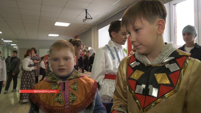 В ШКОЛЕ ВЕРХНЕПАШИНО ПРОВЕЛИ НАЦИОНАЛЬНУЮ ЯРМАРКУ